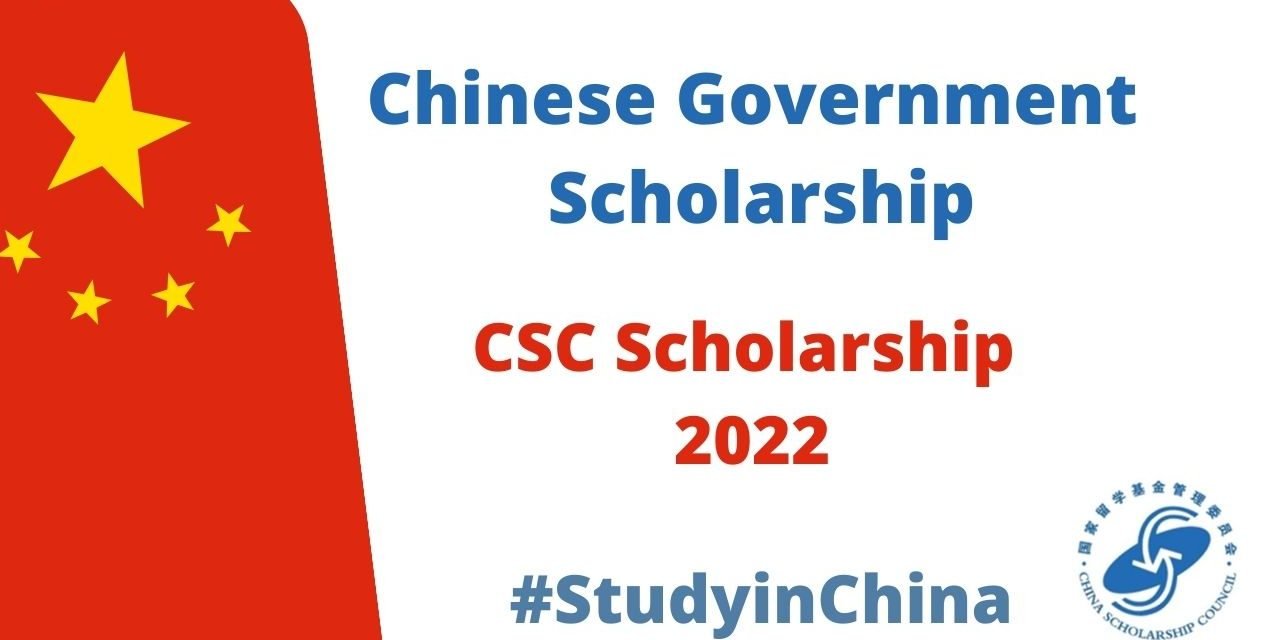 Chinese Government Scholarship 2023