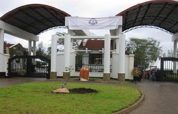 NUST School Gate